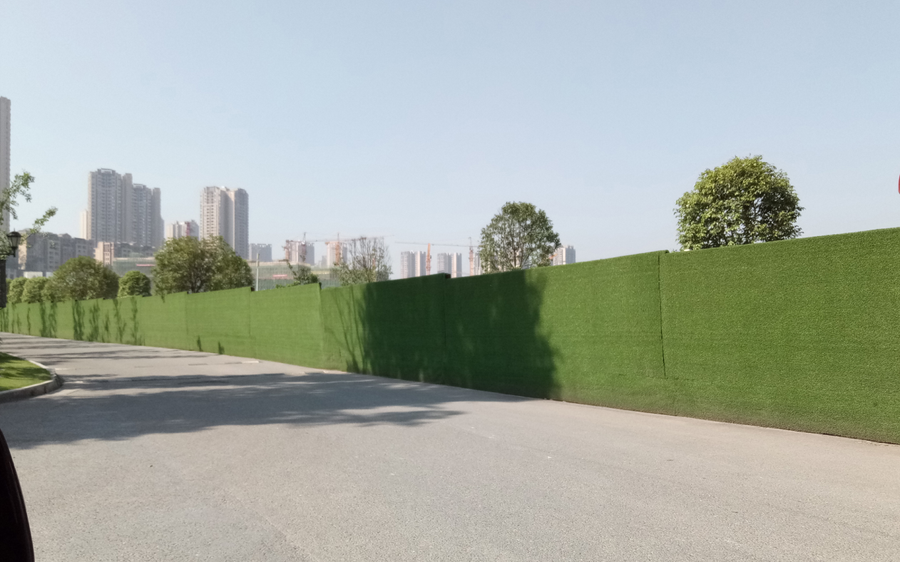 渝北区博雅围挡草坪项目现场施工方案图片